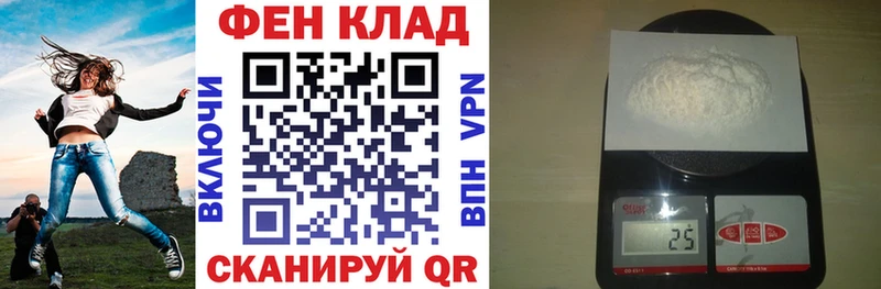 Купить где  Минеральные Воды  Amphetamine Розовый 