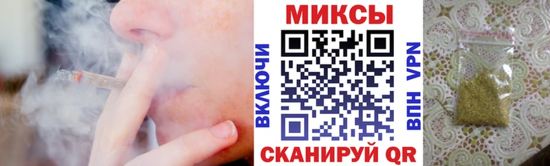 Бутират 99%  Купить где  Минеральные Воды 