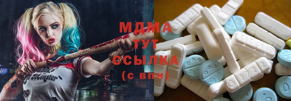героин Козловка