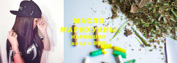 метамфетамин Кодинск