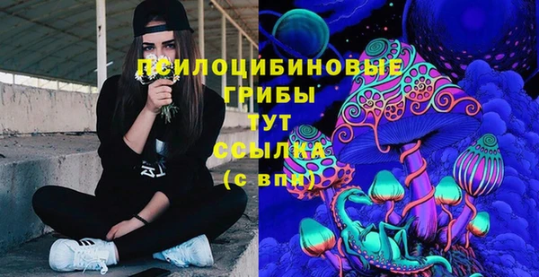 метамфетамин Кодинск