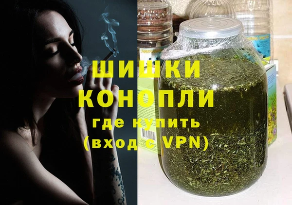 героин Козловка