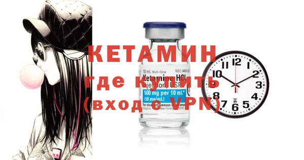 героин Козловка