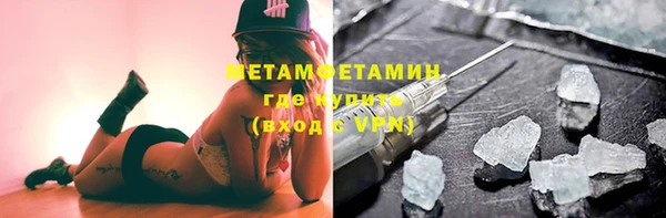 героин Козловка