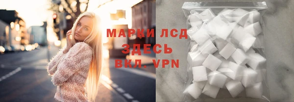 метамфетамин Кодинск