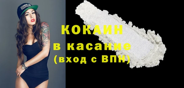 героин Козловка