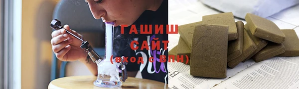 метамфетамин Кодинск
