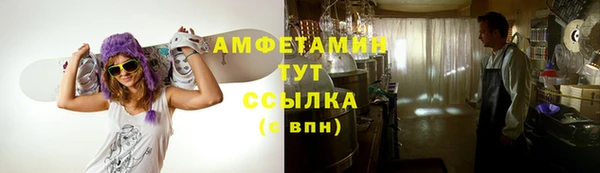 героин Козловка