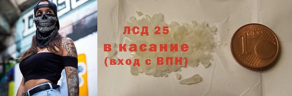 героин Козловка