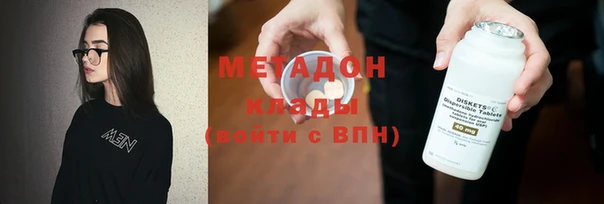 героин Козловка
