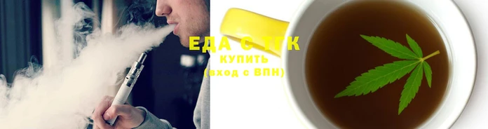 героин Козловка