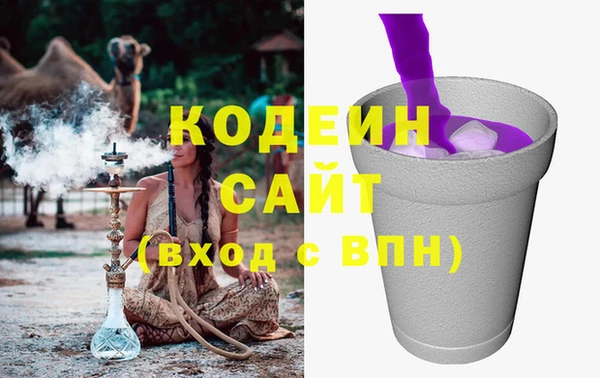 героин Козловка