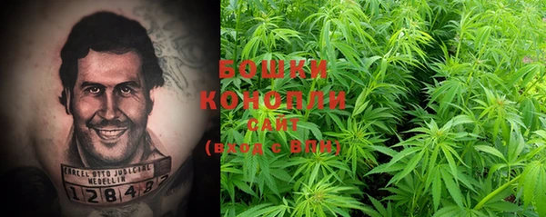 альфа пвп VHQ Козельск