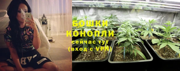 героин Козловка