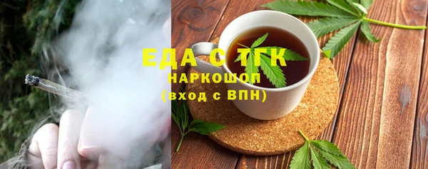 героин Козловка
