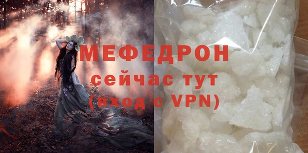 героин Козловка