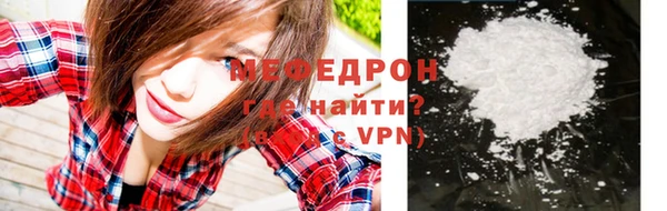 альфа пвп VHQ Козельск
