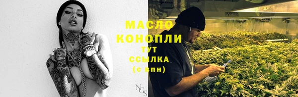 героин Козловка