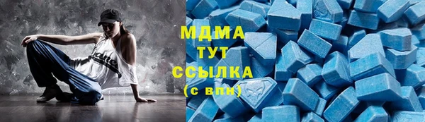 альфа пвп VHQ Козельск