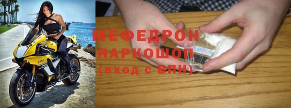 героин Козловка