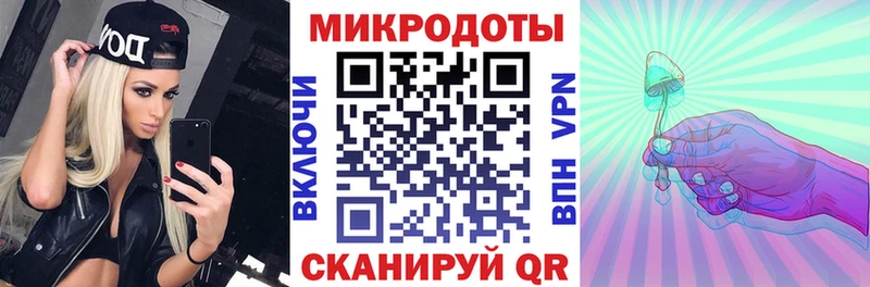 Купить где  Минеральные Воды  Псилоцибиновые грибы Cubensis 